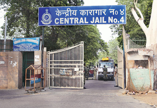 tihar JAIL.